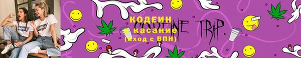 MDMA Premium VHQ Богородск