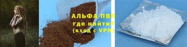 MDMA Premium VHQ Богородск